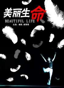 韩日一级黄色片